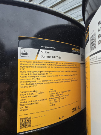 Summit RHT 68 - 