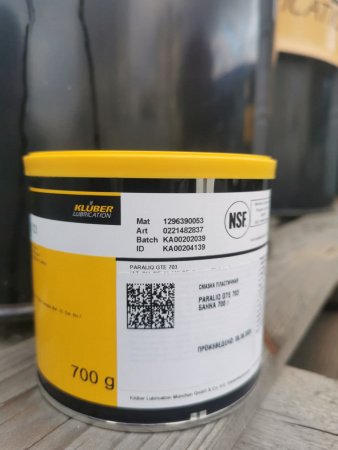 PARALIQ GTE 703 - 